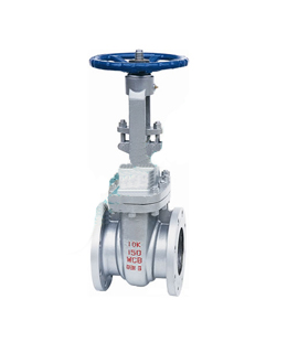ANSI/DIN/JIS BGate Valve